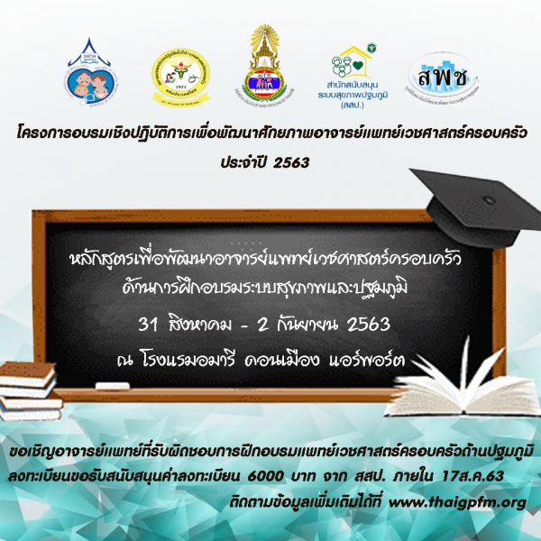 My Image 11